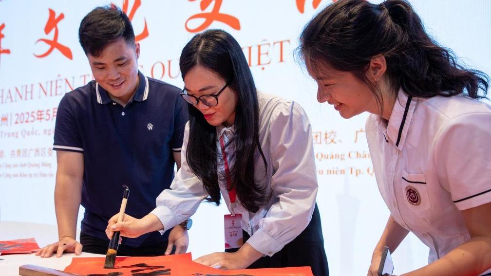 心相近｜追寻红色足迹，共赴中越友好