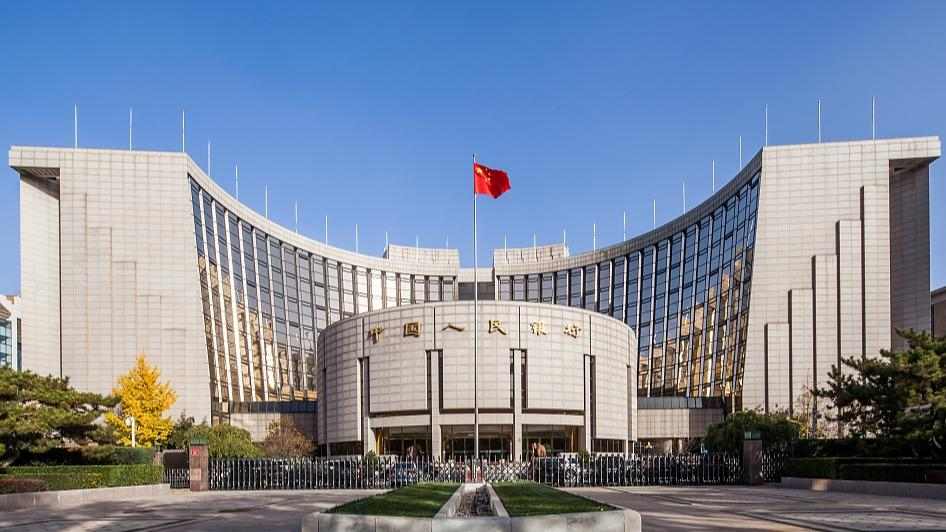 事关调整银行业金融机构境外贷款业务 两部门最新通知