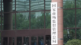 从源头保障生命财产安全 6项建材消防安全国家标准来了