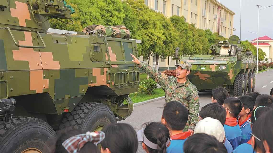 汇聚维护国家安全的磅礴力量