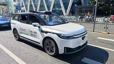 我国将加强智能网联汽车道路测试等安全监管