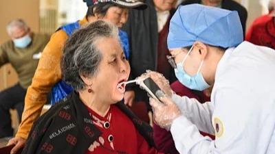 口腔等3个领域新增纳入医保自查自纠范围
