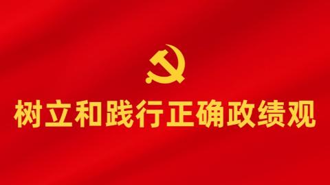 树立和践行正确政绩观丨青海：便民桥架起“幸福路”，用“关键小事”解决“民生大事”
