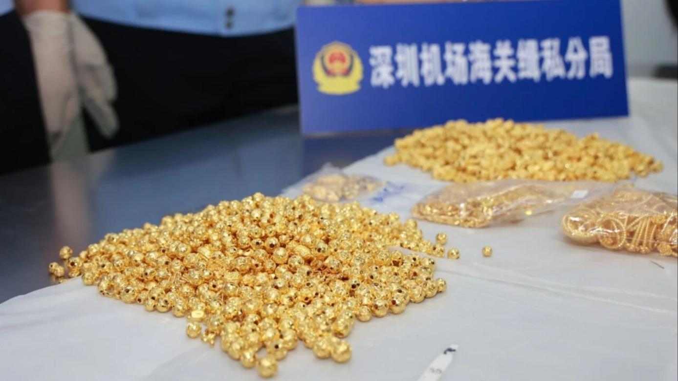 涉案7800万元！特大走私黄金出境案，破获了