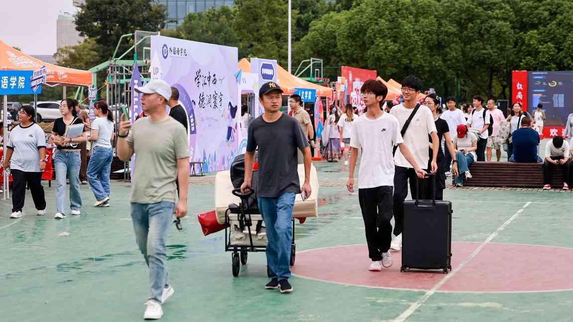 高校招生专项计划调整 报考迎来新变化