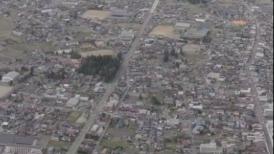 日本气象厅：长野县地震后 不排除再发生较强地震可能