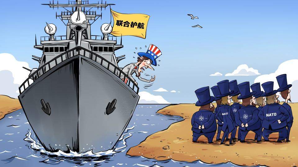 【国际漫评】失道者寡助