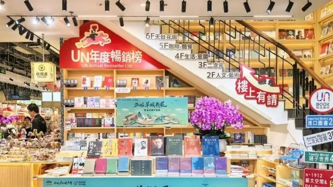 深度阅读群体规模不断扩大 第二十三次全国国民阅读调查结果发布