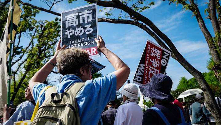 日本国会周围3.6万人集会抗议高市修宪企图