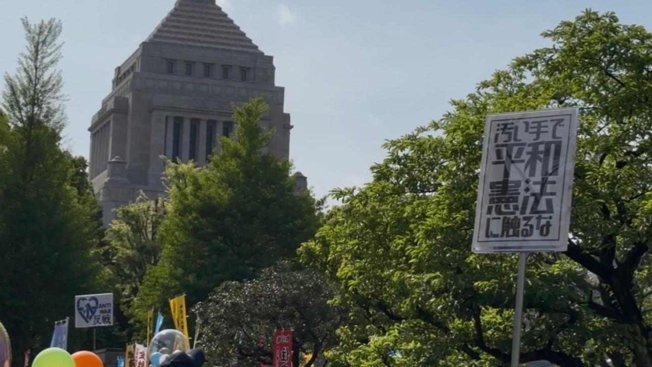 数万名日本民众集会 抗议高市政府扩军危险动向