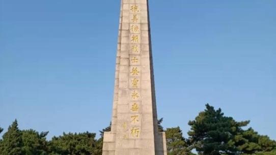中国空军1架运-20B起飞 赴韩国接迎第十三批在韩志愿军烈士遗骸回国