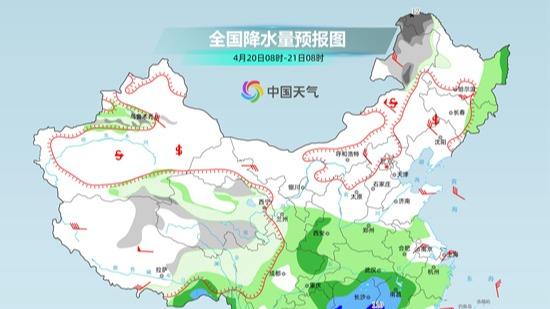 南方较强降雨再度发展 多地冷热反差明显