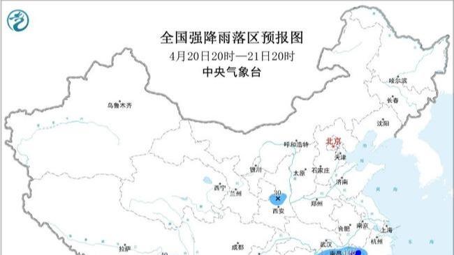 暴雨预警升级至黄色 广西湖南江西等局部地区有大暴雨