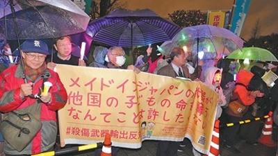 “欺骗式外交”只会将日本再次引入歧途（权威论坛）