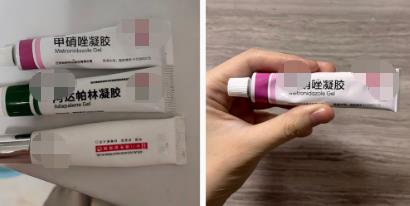 几块钱一支的甲硝唑真不是皮肤神药 别再滥用了