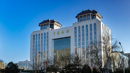 海关总署：允许符合相关要求的罗马尼亚野生水产品进口