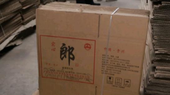 我国摧毁特大假酒网络