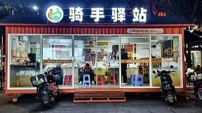 7家电商平台回应市场监管总局处罚 表示诚恳接受