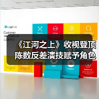 《江河之上》收视登顶 陈数反差演技赋予角色灵魂