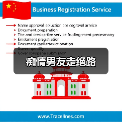 痴情男友极端行为解析