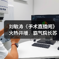 刘敏涛《手术直播间》火热开播，霸气院长苏离讲述医者仁心