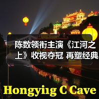 陈数演绎夏未冬：环保剧中的多面魅力与角色突破