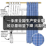 一季度全国生产安全事故总量明显下降 汛期按照“一省一策”做好跨区增援准备（图2）