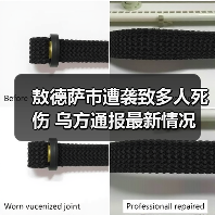 敖德萨市遭袭致多人死伤 乌方通报最新情况（图2）