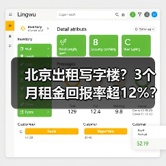 AI智能体系统开发：Python Java C++哪种语言更优？