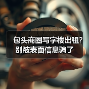 AI智能体商业化如何突破？全栈技术重构生态新范式